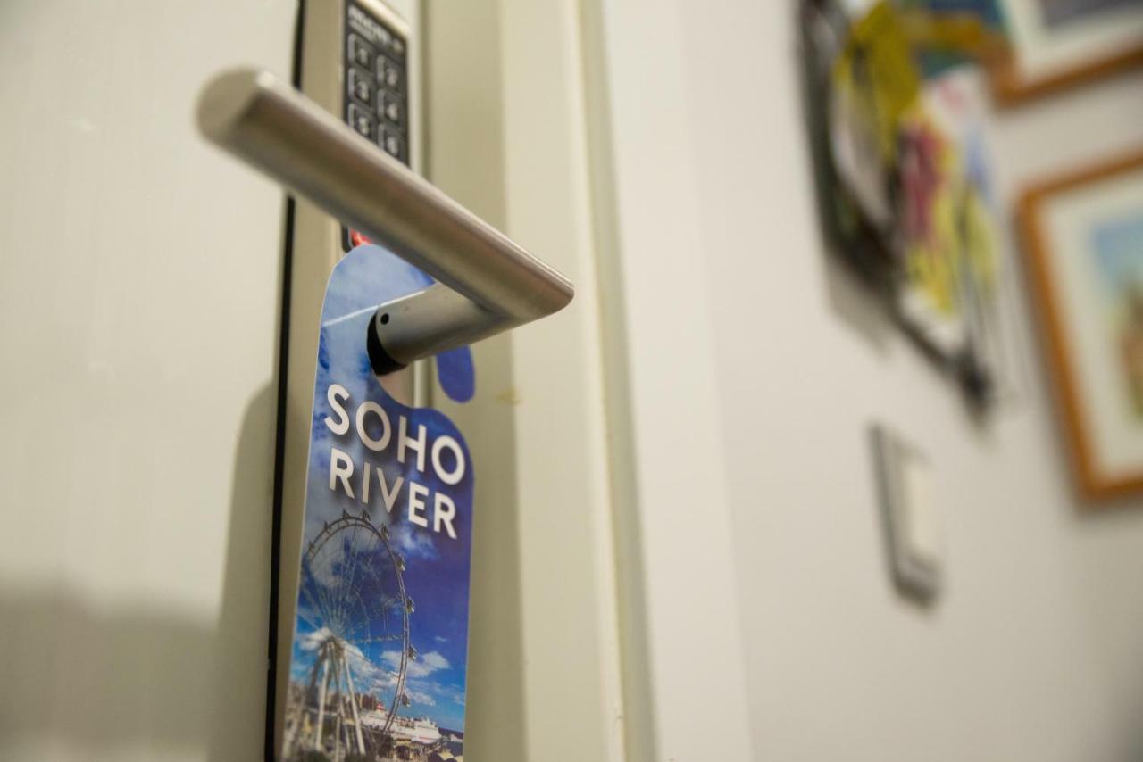 Soho River Малага Екстериор снимка